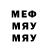 MDMA VHQ LETUCHIY GHOST