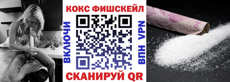 КОКАИН 98% Дмитровск