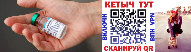 kraken tor  Дмитровск  КЕТАМИН ketamine 