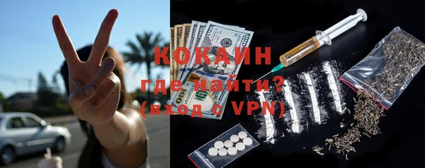 амфетамин Алзамай