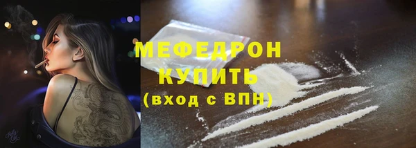 PSILOCYBIN Ростов