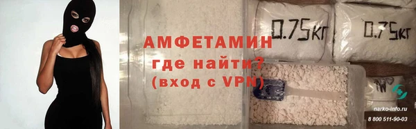 винт Абаза