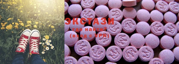 марки nbome Рославль