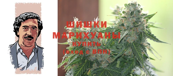 СК Абдулино
